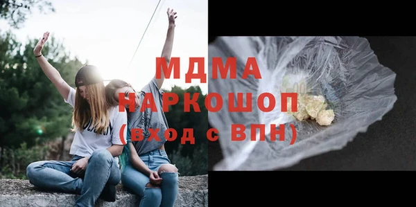 твердый Алексин