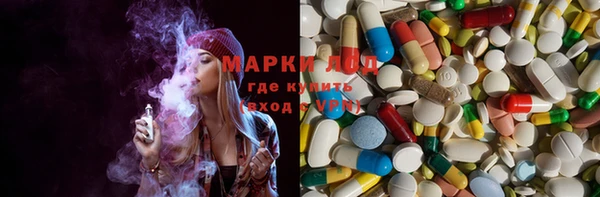 mdpv Алексеевка