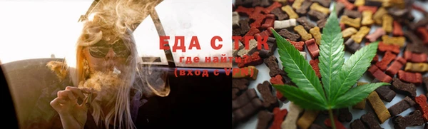 mdpv Алексеевка