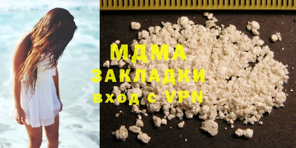 винт Алзамай