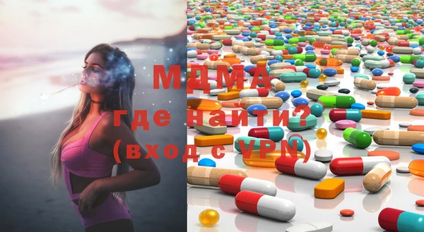 твердый Алексин