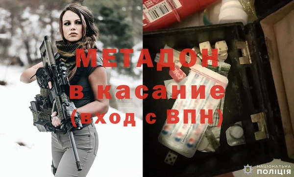 винт Алзамай