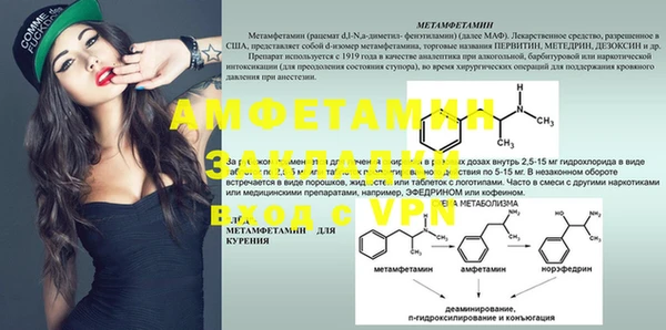 винт Алзамай