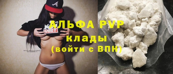 твердый Алексин