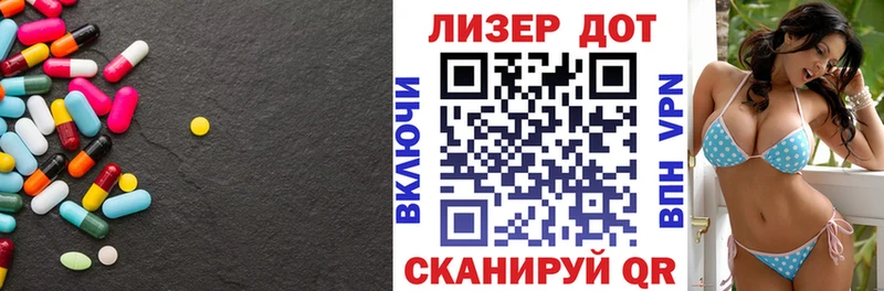 как найти закладки  Алексин  ЛСД экстази кислота 