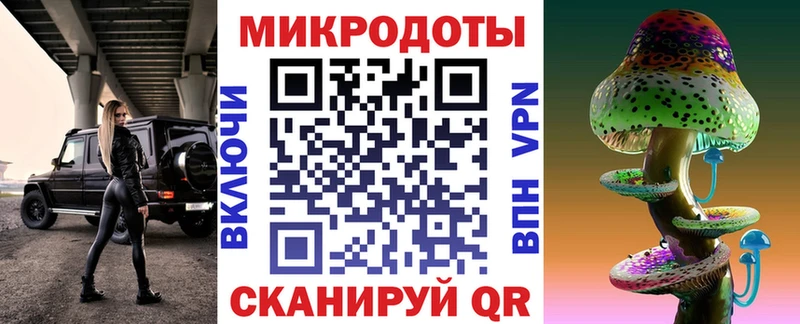 ссылка на мегу ССЫЛКА  Алексин  Галлюциногенные грибы прущие грибы 